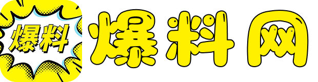 今日大赛