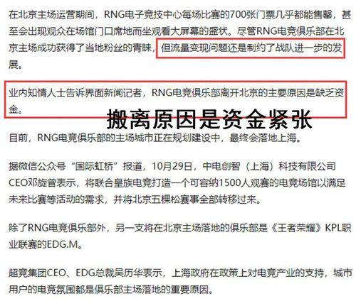 保险圈内爆料,揭秘行业内部惊人内幕  第2张
