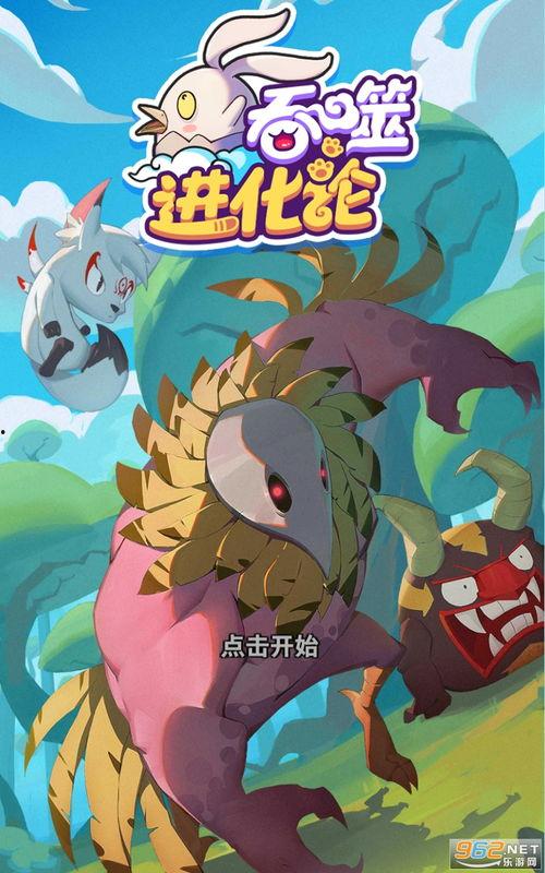 最新海贼爆料视频下载大全,精彩瞬间大盘点 第2张 最新海贼爆料视频下载大全,精彩瞬间大盘点 第2张