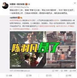 辽宁辣妈爆料视频播放大全,辣妈生活瞬间，笑料百出