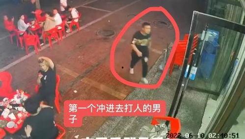 唐山爆料者被打视频最新,真相与正义的追问 第3张 唐山爆料者被打视频最新,真相与正义的追问 第3张
