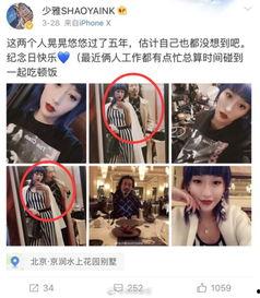 小三瓜爆料视频下载,一场惊心动魄的情感漩涡