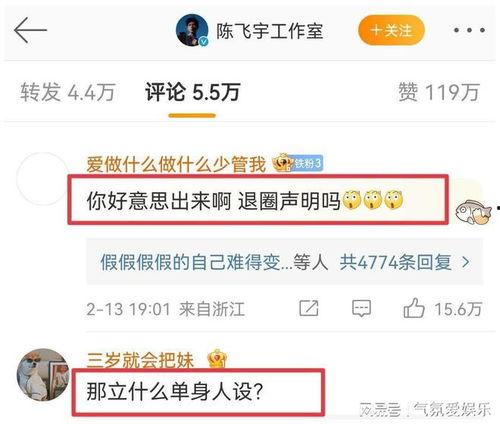 南京大瓜爆料视频大全下载 第2张 南京大瓜爆料视频大全下载 第2张