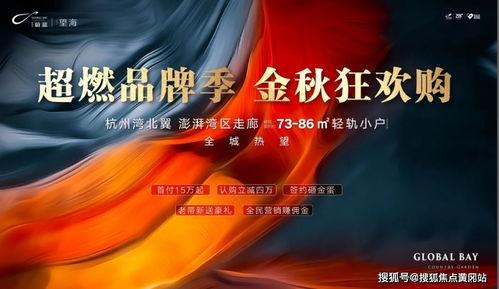 小说推文爽文爆料大全最新,揭秘小说界最新热门作品,带你领略巅峰阅读体验! 第2张 小说推文爽文爆料大全最新,揭秘小说界最新热门作品,带你领略巅峰阅读体验! 第2张