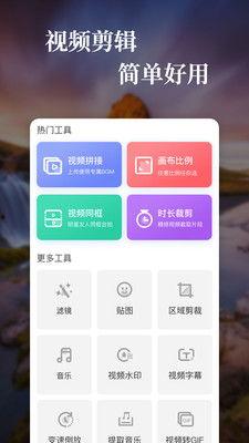 最新爆料视频软件下载免费,免费下载视频软件,畅享无界观影体验! 第3张 最新爆料视频软件下载免费,免费下载视频软件,畅享无界观影体验! 第3张