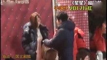 爆料蓝台明星视频,揭秘娱乐圈不为人知的真相