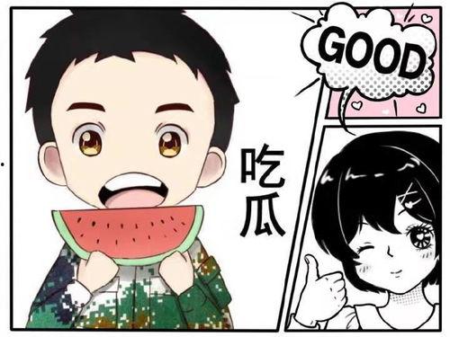 娱乐吃瓜酱紫,吃瓜群众酱紫解读热点事件 第2张 娱乐吃瓜酱紫,吃瓜群众酱紫解读热点事件 第2张