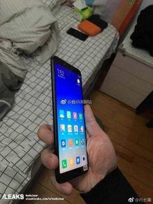 小米6x最新最全爆料,最新爆料汇总，性能与设计双重升级