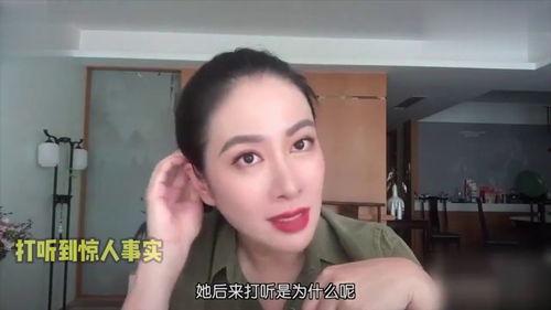 叶璇爆料娱乐圈闺蜜视频  第2张