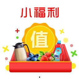 今日财运爆料图片大全集,图解财运爆表瞬间