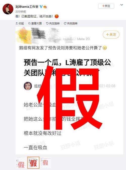 今日财运爆料图片大全集,图解财运爆表瞬间 第2张 今日财运爆料图片大全集,图解财运爆表瞬间 第2张