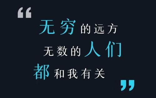 怎么向澎湃新闻爆料,一键掌握新闻线索提交方法 第2张 怎么向澎湃新闻爆料,一键掌握新闻线索提交方法 第2张