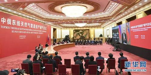 中俄同事最新爆料,最新爆料背后的惊人真相