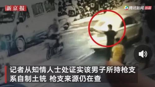蚌埠吃瓜最新事件爆料视频,视频爆料揭露惊人内幕  第2张