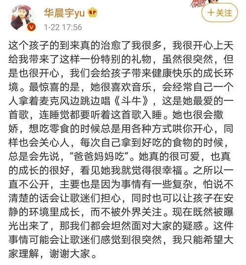 娱乐圈吃瓜吸引人的文案,明星幕后那些鲜为人知的瓜料大公开! 第2张 娱乐圈吃瓜吸引人的文案,明星幕后那些鲜为人知的瓜料大公开! 第2张