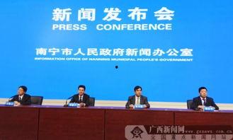 南宁市新闻记者爆料电话,揭露新闻背后的真相  第3张