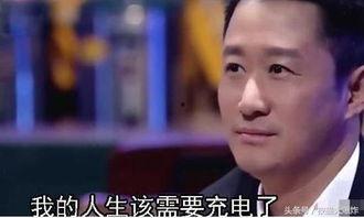 娱乐圈吃瓜爆料吴京微博,吃瓜群众纷纷热议 第2张 娱乐圈吃瓜爆料吴京微博,吃瓜群众纷纷热议 第2张