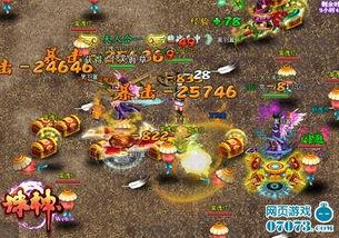 巨蟹龙最新爆料,娱乐圈幕后真相大曝光！  第3张