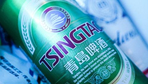 爆料青岛啤酒的新闻报道,独家爆料揭示品牌最新动向  第3张