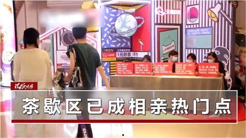 月光爆料最新消息新闻报道,最新新闻报道深度解析 第2张 月光爆料最新消息新闻报道,最新新闻报道深度解析 第2张