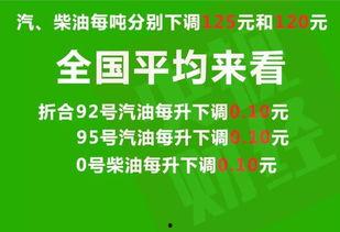 热点爆料株洲新闻最新消息,最新爆料揭示城市动态与焦点事件  第3张