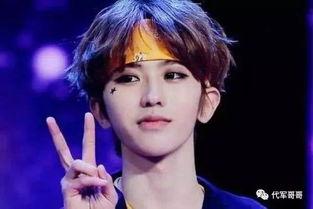 央视爆料蔡徐坤视频最新,央视揭露背后真相 第2张 央视爆料蔡徐坤视频最新,央视揭露背后真相 第2张