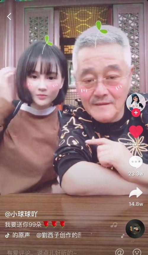 爆料演员分手视频大全集,明星分手视频大全集幕后真相大起底  第2张