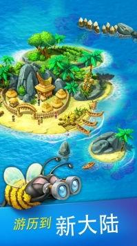 梦想城镇iOS版本最新爆料,全新升级，打造沉浸式虚拟家园体验  第3张