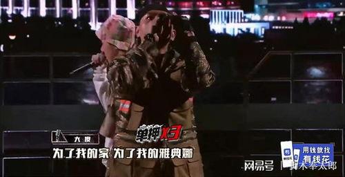 最新说唱爆料的歌曲大全,潮流旋律，燃动心弦  第2张