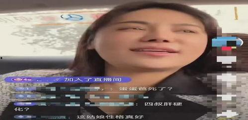 樊小慧视频爆料,揭秘娱乐圈惊人内幕