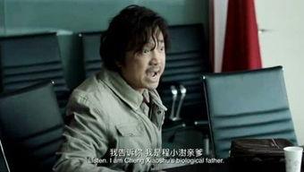 精彩爆料视频,精彩爆料视频背后的惊人真相 第1张 精彩爆料视频,精彩爆料视频背后的惊人真相 第1张