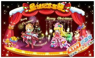 奥比岛最新戏曲爆料视频,穿越时空的传奇故事即将上演  第1张